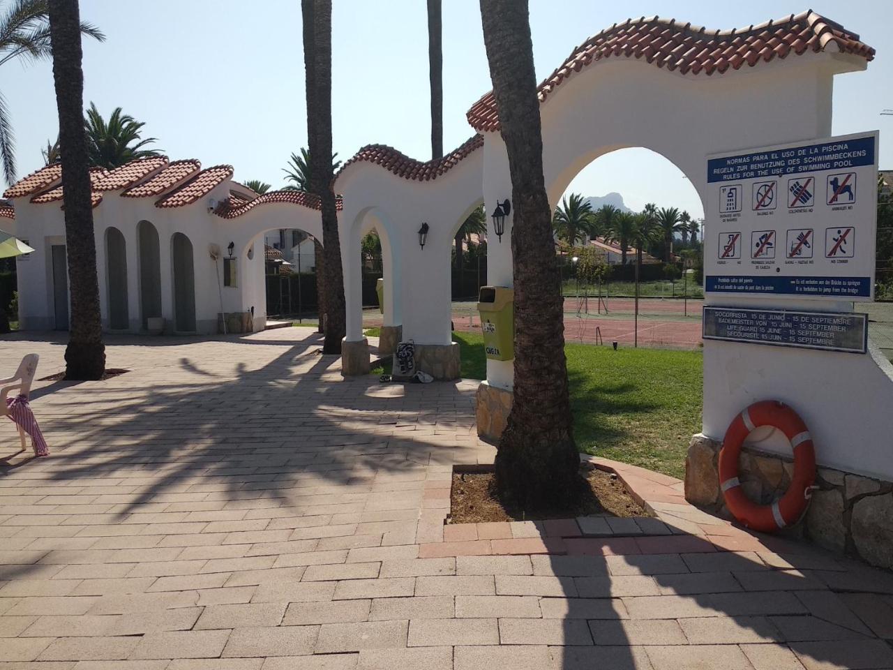 Moderno Apartamento Con Wifi Gratis Denia Εξωτερικό φωτογραφία